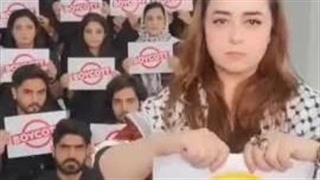 ابتکار خلاقانه برای بایکوت صهیون