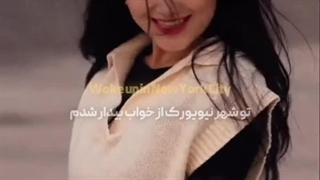 Wake up in Newyork city:)