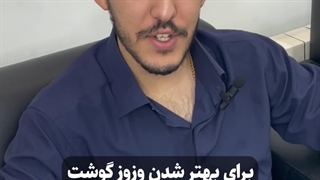 چه غذاهایی سبب بدترشدن وزوزگوش می شوند؟