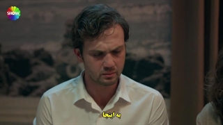 سریال نابغه قسمت سوم