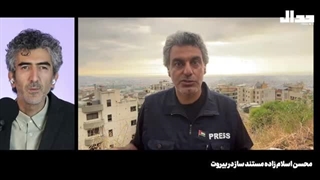 14030716: در لبنان چه می گذرد؟ گفتگوی زنده با محسن اسلام زاده در ضاحیه