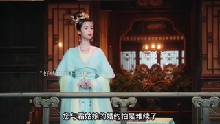 دانلود قسمت ۱۳ سریال چینی عاشقانه ای در صحرا(لینک دانلود در کپشن)