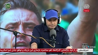 14030716: اقدامات بزرگ امام موسی صدر در لبنان!