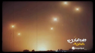 نماهنگ | وعده صادق ۲