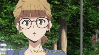 انیمه استنتاج‌های ممنوعهٔ کامونوهاشی رون فصل ۲ قسمت ۱