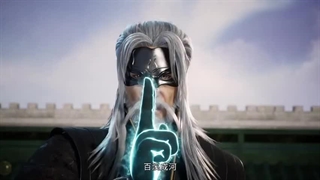 انیمه خدای جنگ 5عنصر قسمت54_(حمایت)