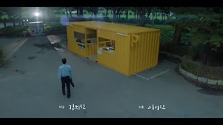 سریال هه ری عزیزم قسمت 5