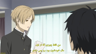 انیمه کتاب دوستان ناتسومه Natsume Yuujinchou Shichi فصل 7 قسمت 1