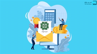 نرم افزار سامانه مودیان میزان