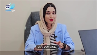 سرور مجازی آلمان - خرید vps آلمان با پورت 10گیگ 359 تومن