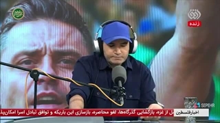 14030716_ اقدامات بزرگ امام موسی صدر در لبنان!