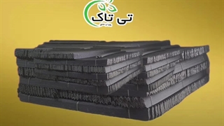 نبشی پلاستیکی محافظ پالت09197443453