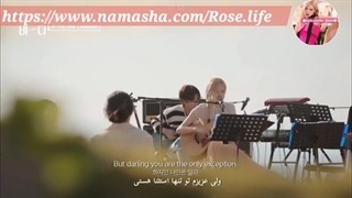 کاور رزی از آهنگ the only Exception(با زیرنویس فارسی و کره ای و انگلیسی)