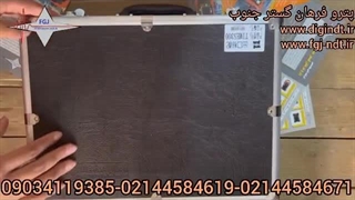 سختی سنج های کمپانی تایم