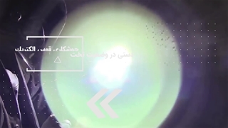 علت چسبیدن الکترود هنگام جوشکاری