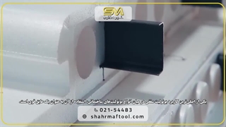 کاربرد یونیت سقفی | مزایا و استفاده در ساختمان