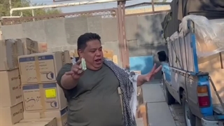 از آرکیلا با این حال میری بیرون!