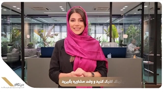 پاسپورت دومینیکا