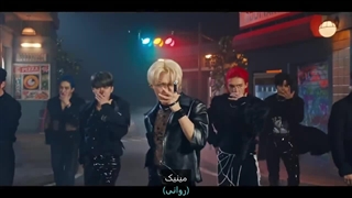 موزیک ویدیو Maniac از Straykids زیرنویس فارسی