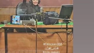 رقص ژیلا صادقی با آهنگ شاد کردی! لیزر موهای زائد