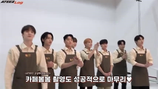 قسمت صد و پنجاه و دو Ateez vlog زیرنویس فارسی