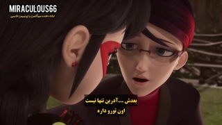 میراکلس در لندن "در لبه زمان" دوبله انگلیسی با زیرنویس فارسی