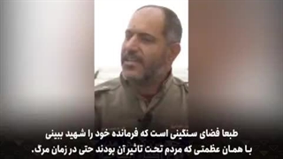 اولین نفری که بالای سر سید مقاومت شهید سید حسن نصرالله رسید روایت میکند