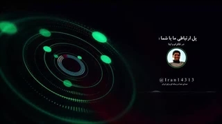 آقای تحلیلگر _ ارسال پیامک انبوه برای صهیونیست_ها_ فردا مراقب خودتان باشید _ شوک مقاومت به حیفا