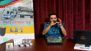 توضیحات دکتر شفیعی در مورد punch technique درمان سلولیت