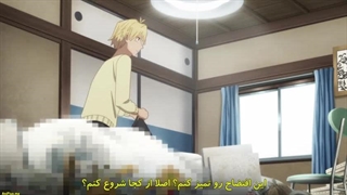 انیمه ازدواج کردن با یک خواهر آماگامی Amagami-san Chi no Enmusubi قسمت ۲