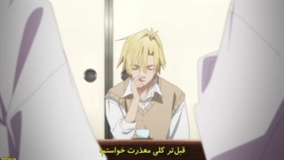 انیمه ازدواج کردن با یک خواهر آماگامی Amagami-san Chi no Enmusubi قسمت 1