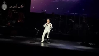 سخنان داریوش در کنسرتش: در کوله هیچ سربازی آزادی نیست