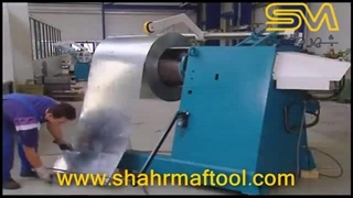 تولید رابیتس | مراحل ساخت رابیتس در کارخانه