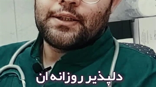 چرا گربه ام زیاد میخوابه؟ / کلینیک دامپزشکی گربه میاندوآب