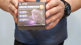 لامپ uv تعمیرات موبایل در ابزارک موبایل www.Abzarakmobile.com