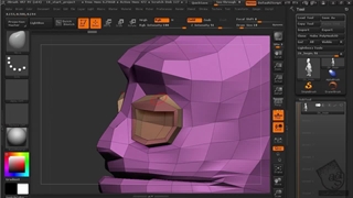 آموزش جامع فارسی زیبراش ZBrush - آریاگستر