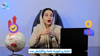 خرید دامنه - ثبت دامنه ارزان - جستجوی دامین فقط 15 تومن