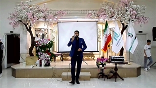 برگزاری جشن شرکت ها توسط موسسه کاریزما