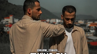 آهنگ جدید توینز آر ام بابا پاشو