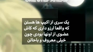 تنها جمله ای ک میتونم بگم اینه که خیلی حق بود