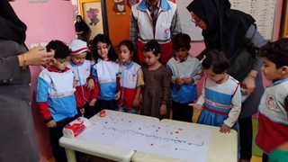 "به مناسبت روز ملی کودک