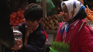 لبخند بهار - شهر تی وی