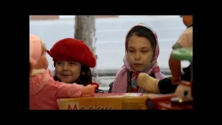 حسرت - شهر تی وی