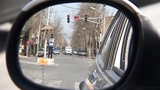 شهر IT - شهر تی وی