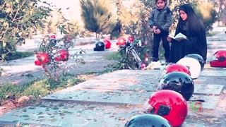 خیلی نزدیک است - ریل نیوز