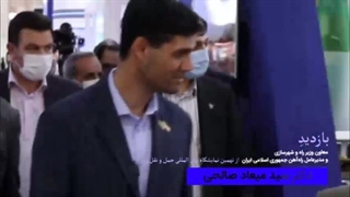 بازدید صنعت ریلی - ریل نیوز