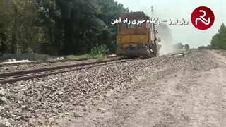 زیرسازی ریلی - ریل نیوز