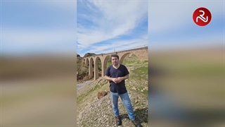 پل دم دم - ریل نیوز