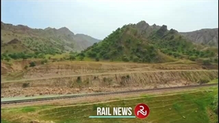 تیزر نماهنگ ریلی - ریل نیوز