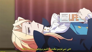 انیمه سفر آکرو Acro Trip قسمت 3